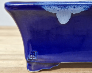 Tokoname Terahata Satomi 160mm × 135mm × 65mm